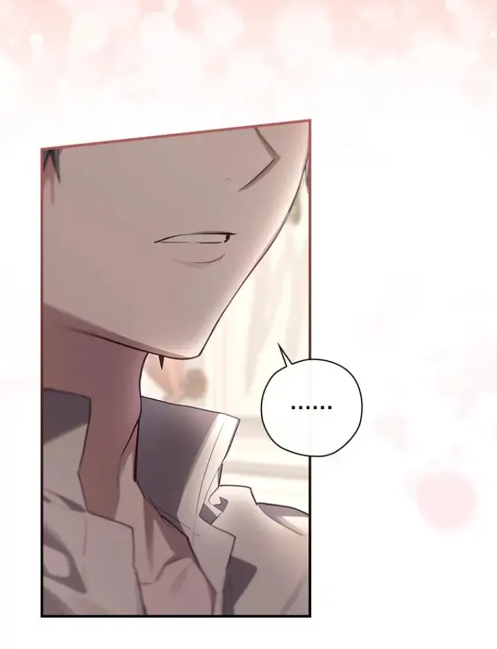 漫画《结局制造者》34.下一步计划第47张图