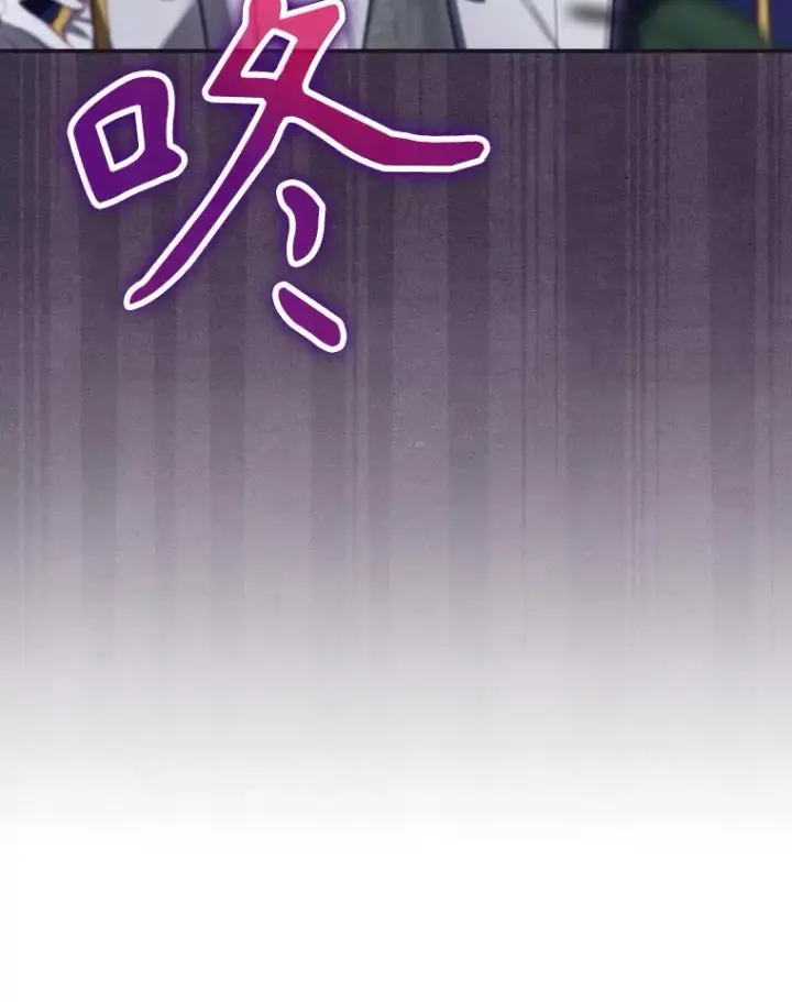《结局制造者》35.对手图132