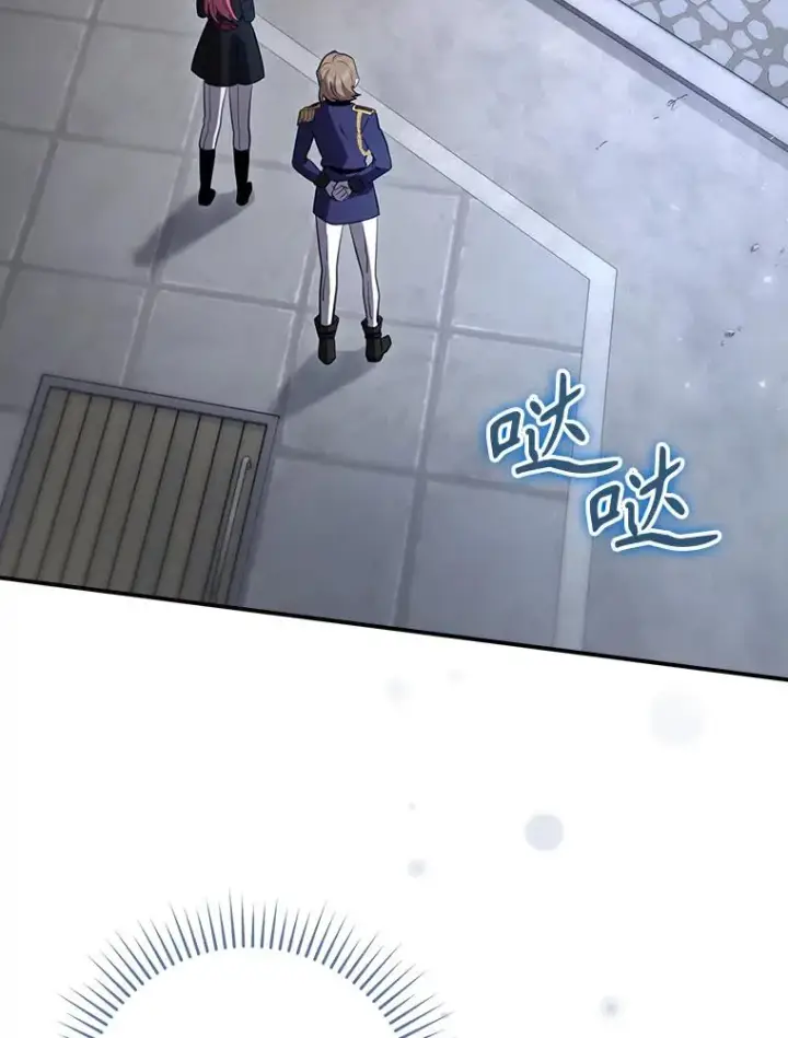 《结局制造者》35.对手图42
