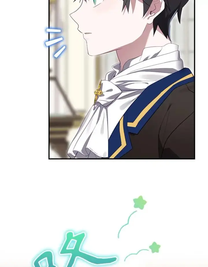 漫画《结局制造者》36.答应去北方第66张图