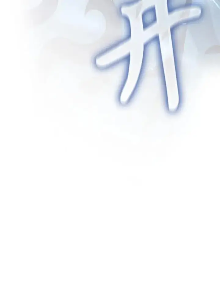 漫画《结局制造者》39.解放魔女第102张图