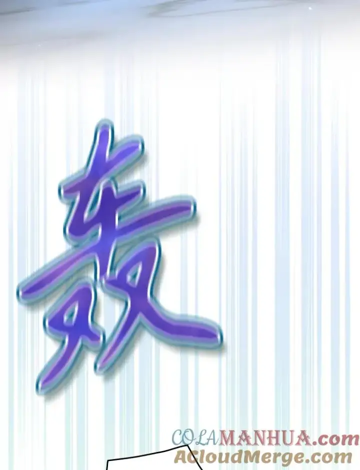 漫画《结局制造者》39.解放魔女第73张图