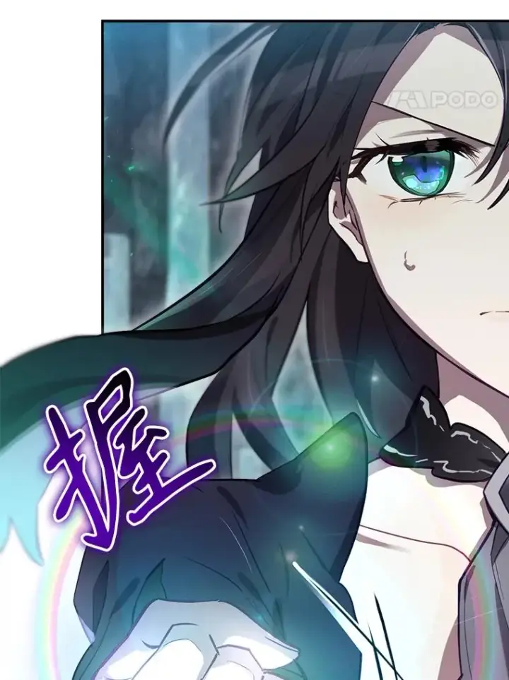 漫画《结局制造者》40.柯德莉被附身第118张图
