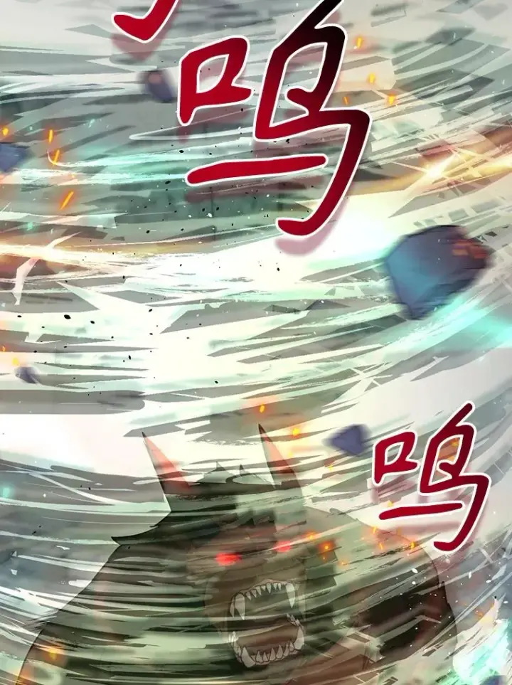 漫画《结局制造者》40.柯德莉被附身第120张图
