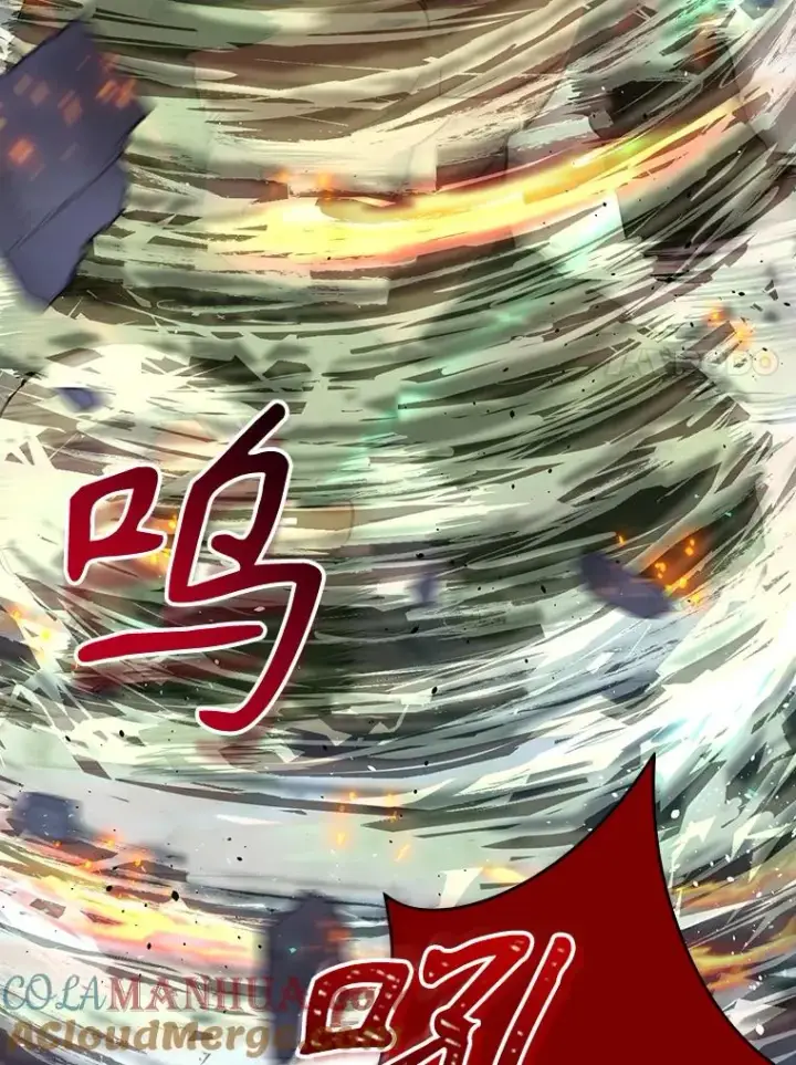 漫画《结局制造者》40.柯德莉被附身第121张图