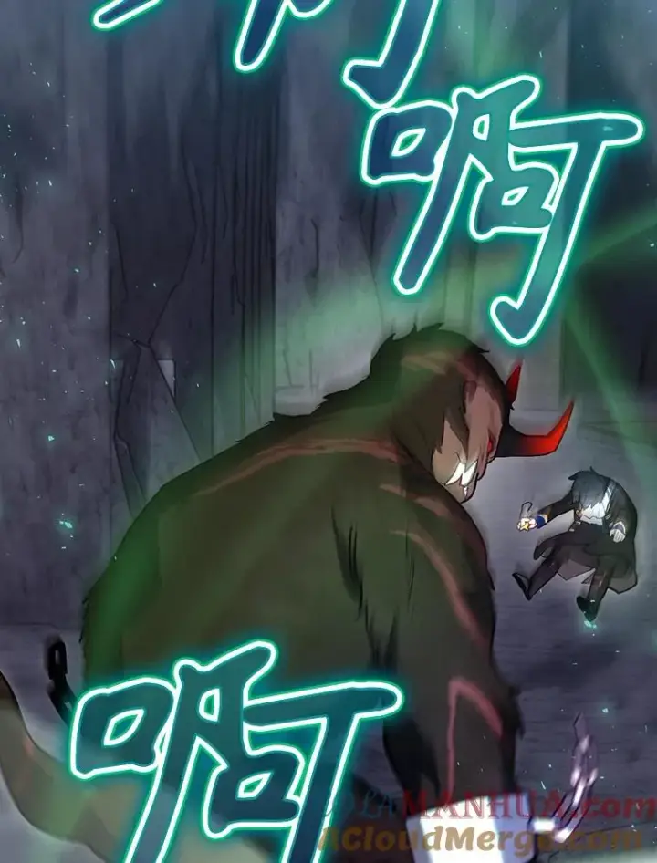 漫画《结局制造者》40.柯德莉被附身第85张图