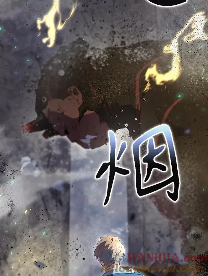 漫画《结局制造者》41.魔女的故事第53张图