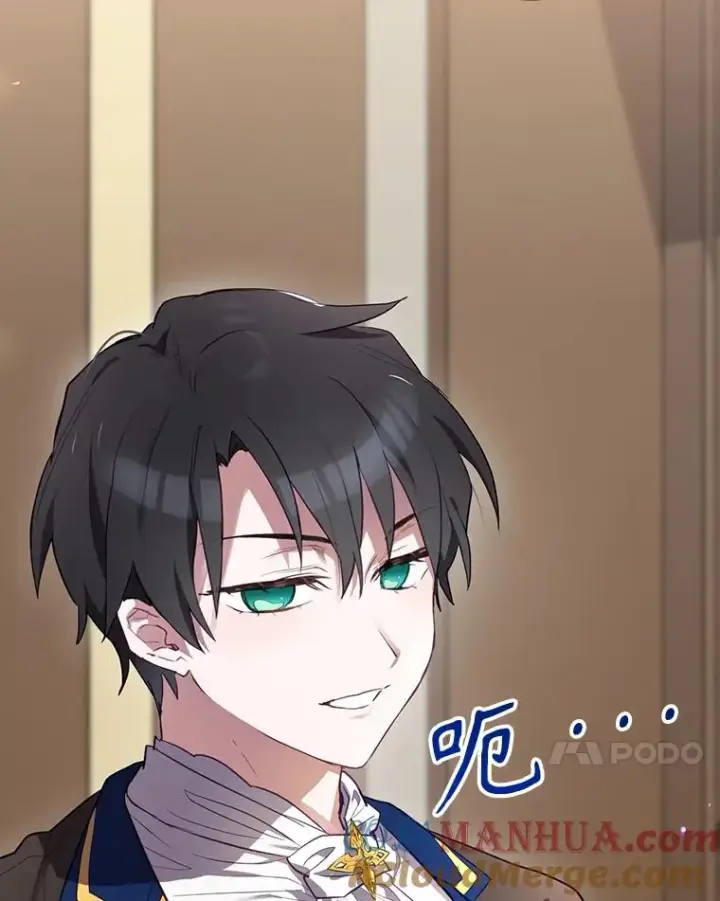 漫画《结局制造者》42.到达诺顿府邸第153张图