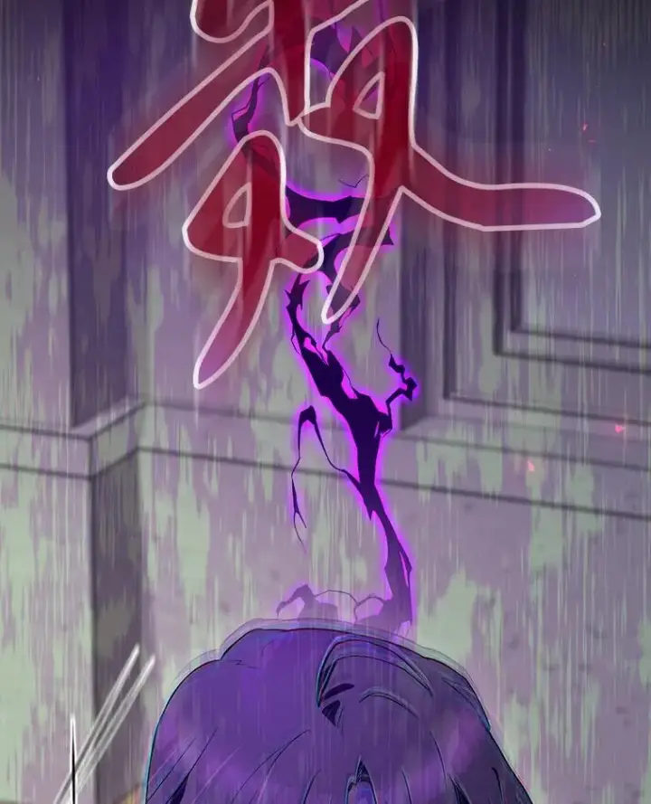漫画《结局制造者》43.陷阱第100张图
