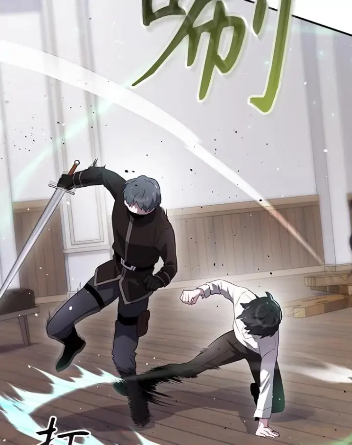 漫画《结局制造者》43.陷阱第68张图