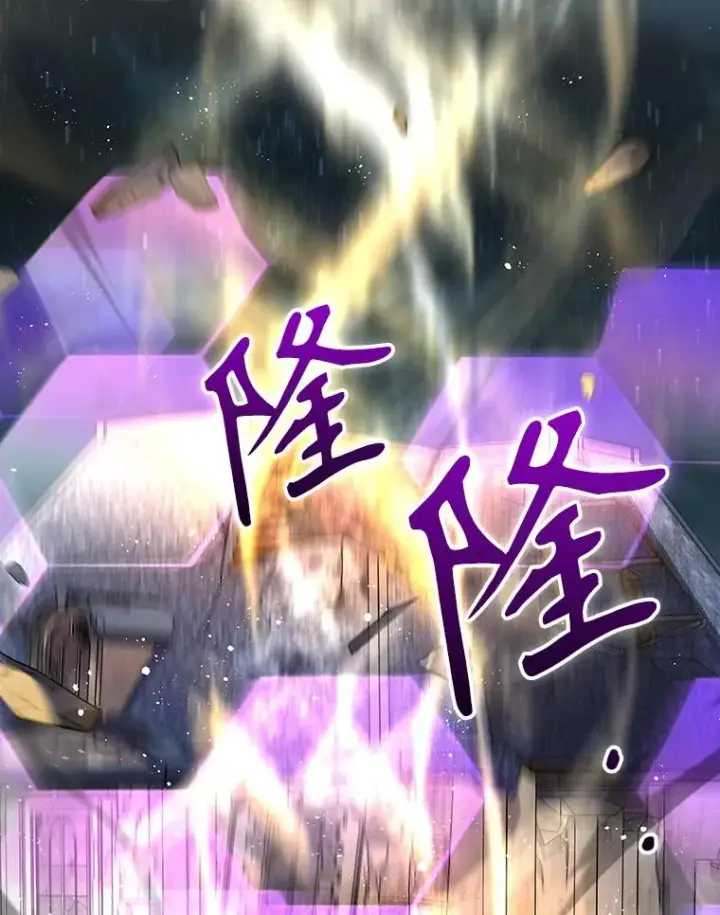 《结局制造者》44.九天九门图2