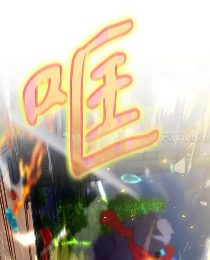 《结局制造者》44.九天九门图24