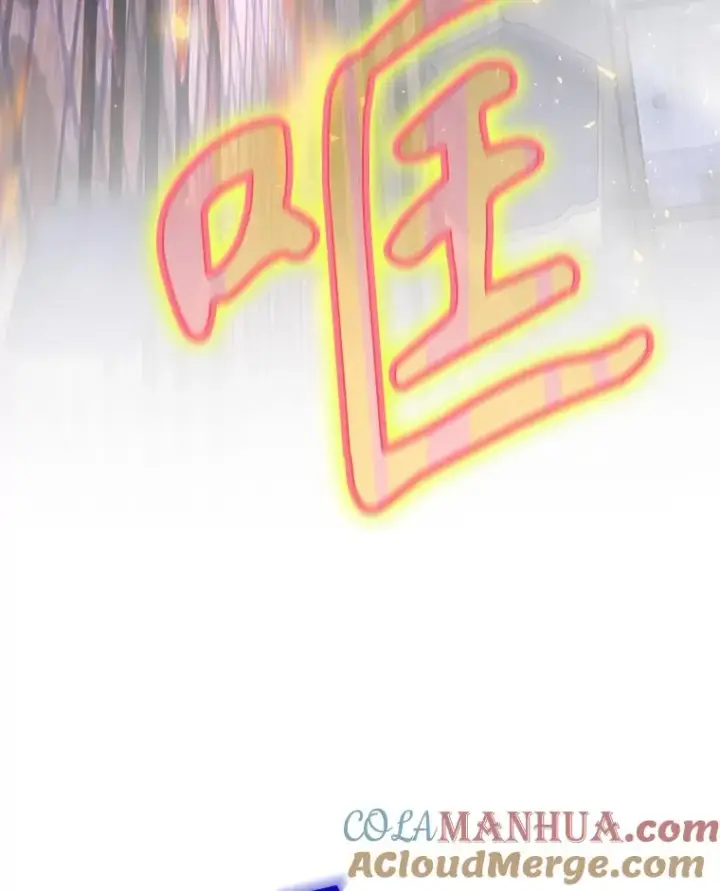 《结局制造者》44.九天九门图29