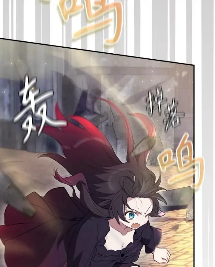 《结局制造者》44.九天九门图32
