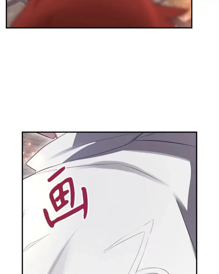 《结局制造者》44.九天九门图82