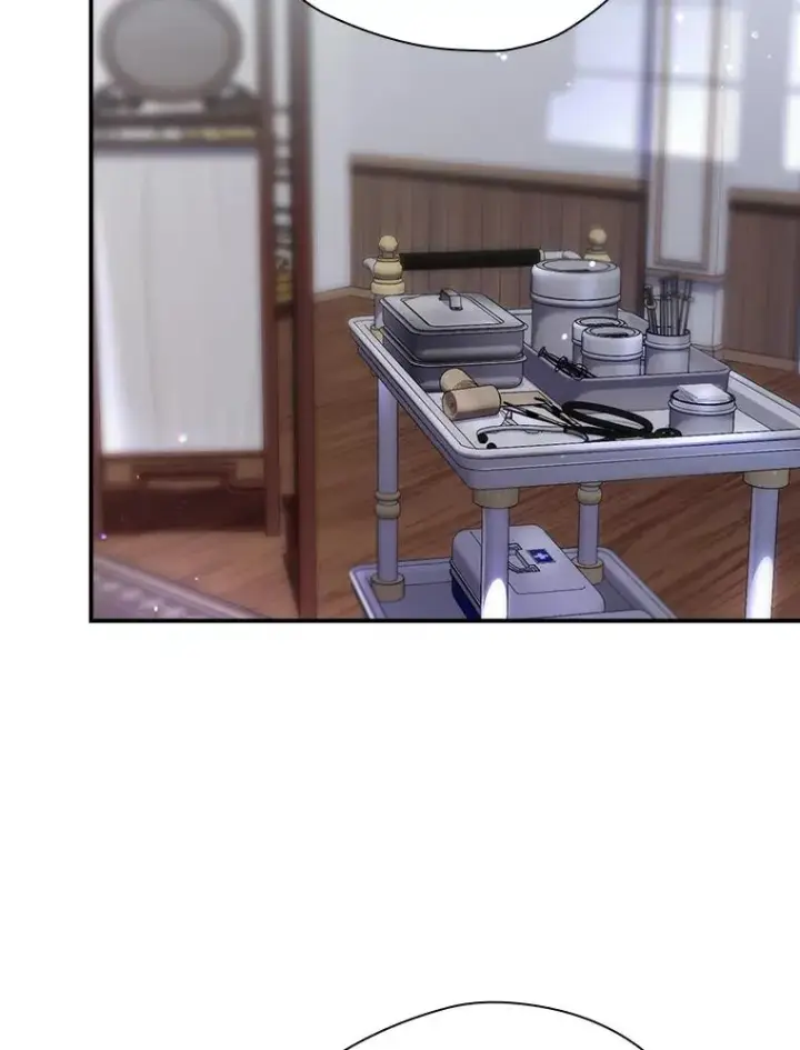 漫画《结局制造者》45.学习九天九门第138张图