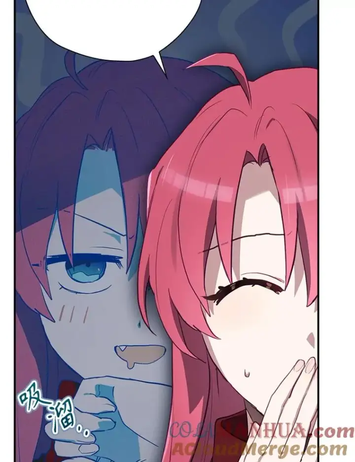 漫画《结局制造者》45.学习九天九门第17张图