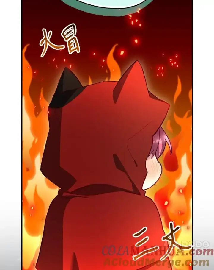 漫画《结局制造者》48.逃出城第89张图