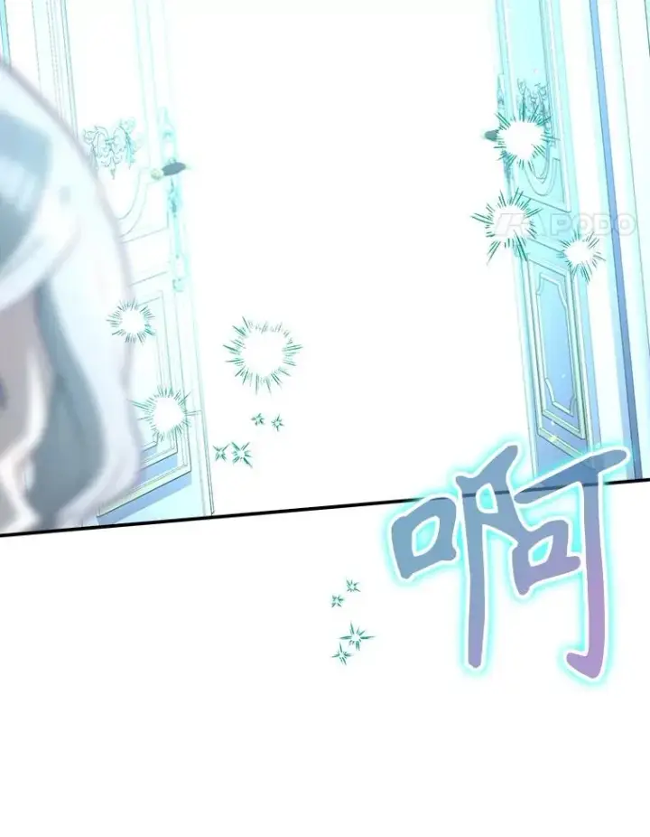 漫画《结局制造者》49.冬季小仙子第39张图