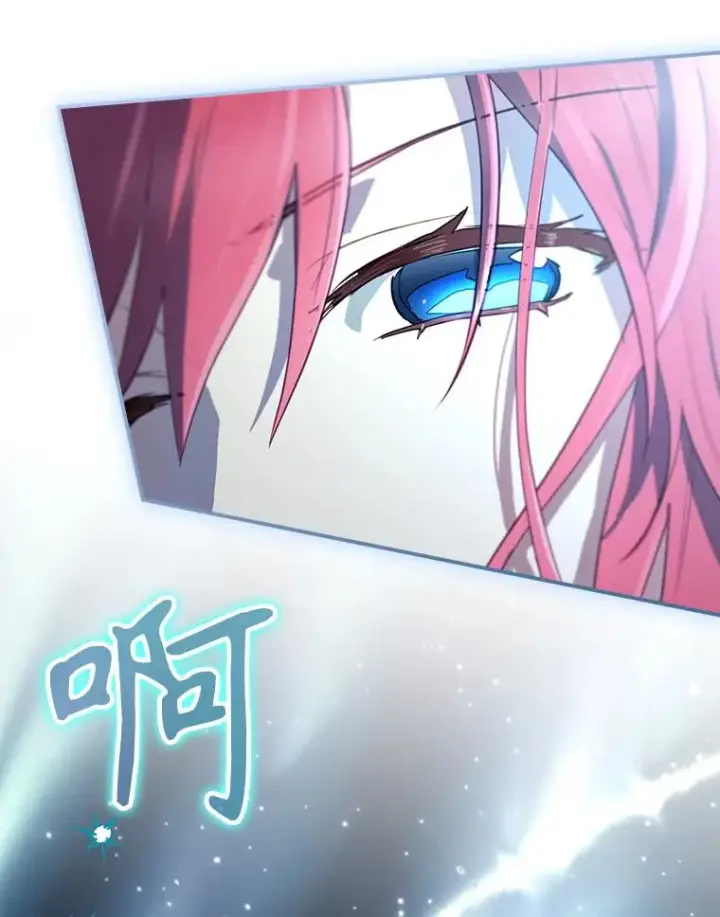 漫画《结局制造者》49.冬季小仙子第40张图