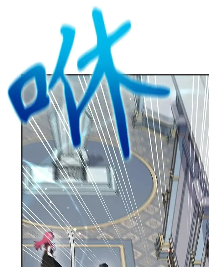 漫画《结局制造者》49.冬季小仙子第67张图