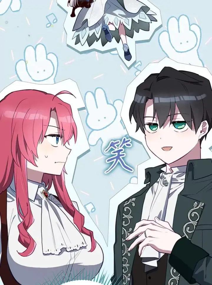 漫画《结局制造者》49.冬季小仙子第79张图