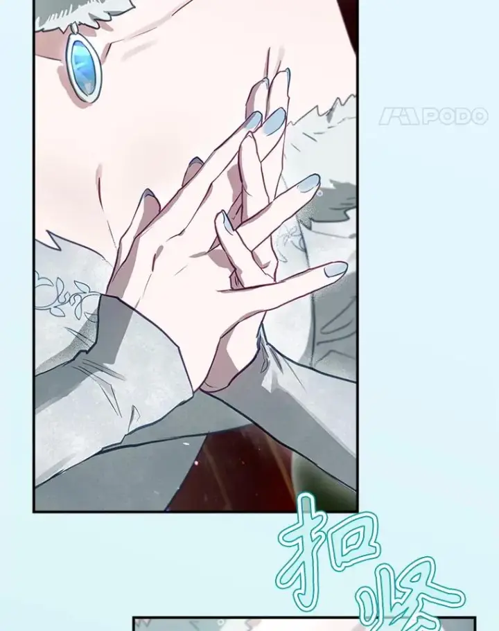 漫画《结局制造者》50.活捉柯德莉第18张图