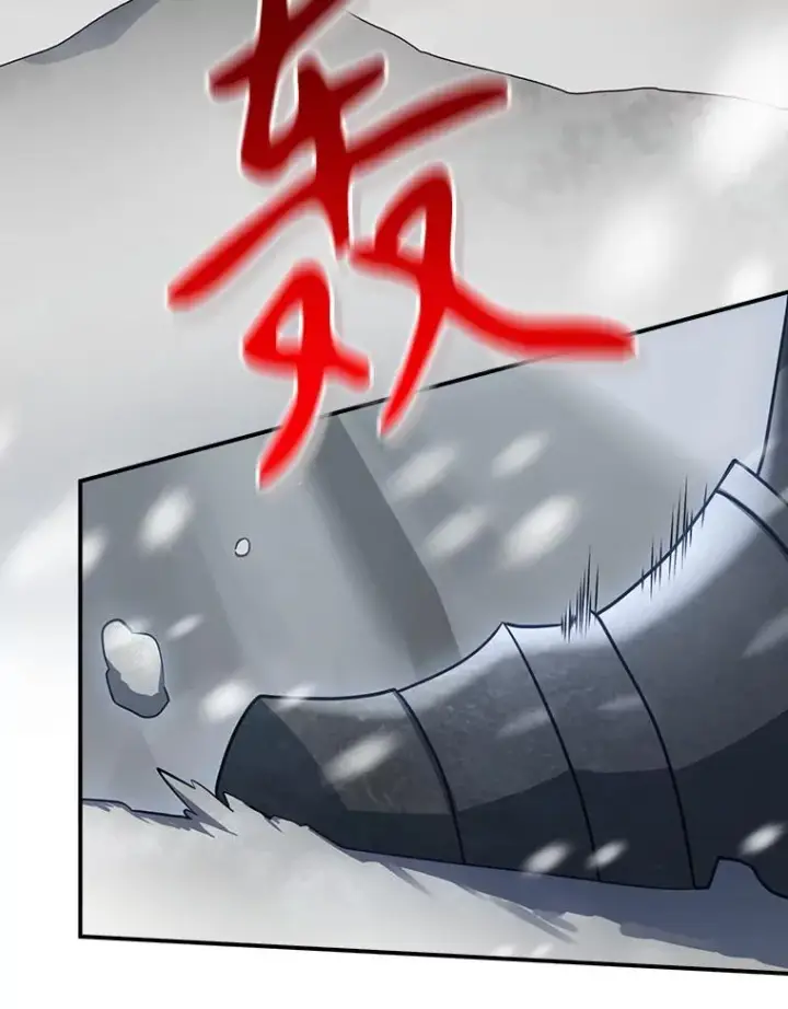 漫画《结局制造者》51.设置陷阱第119张图