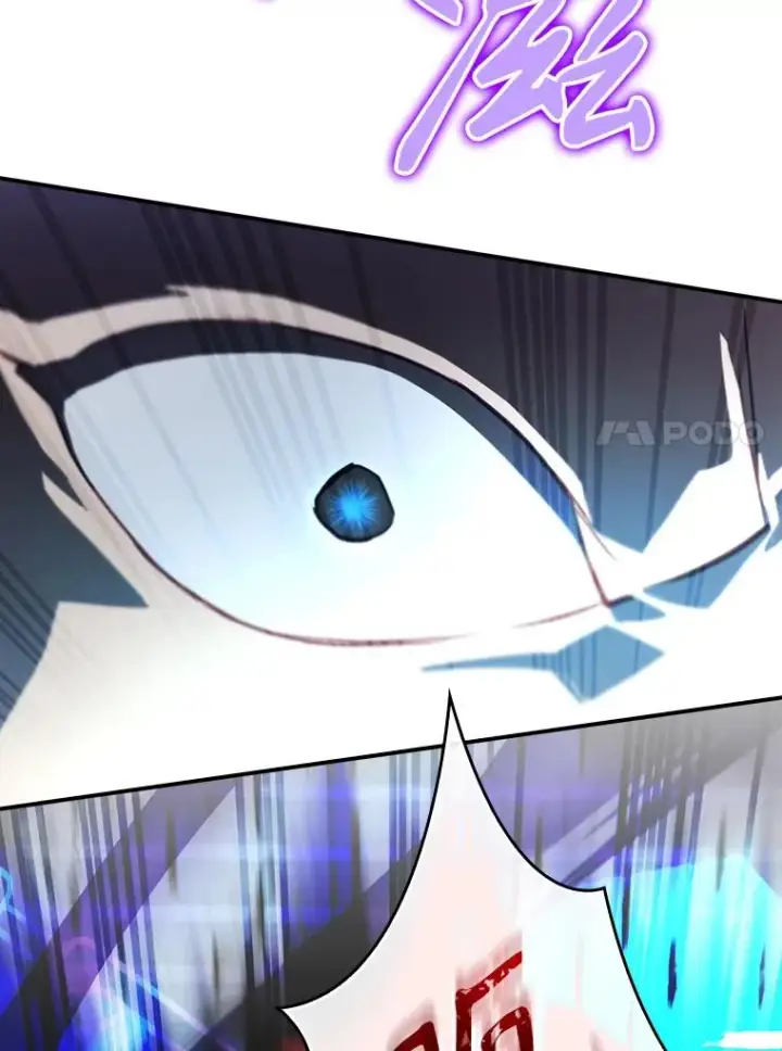 漫画《结局制造者》52.落入陷阱第119张图
