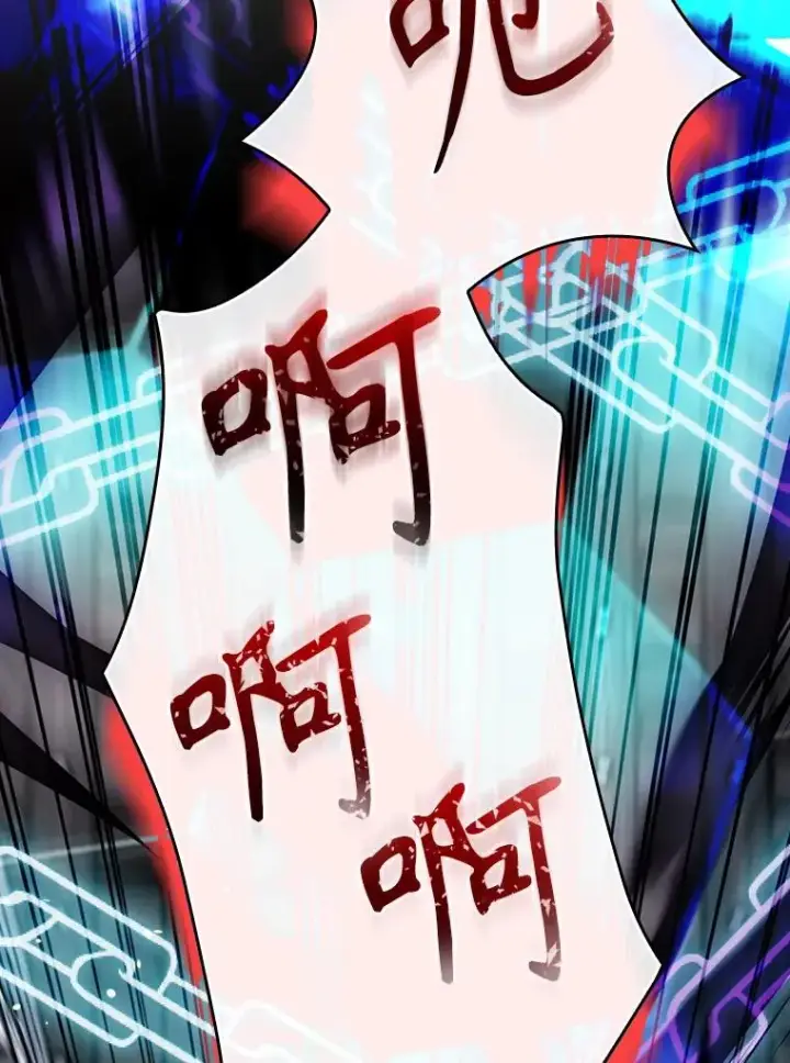 漫画《结局制造者》52.落入陷阱第120张图