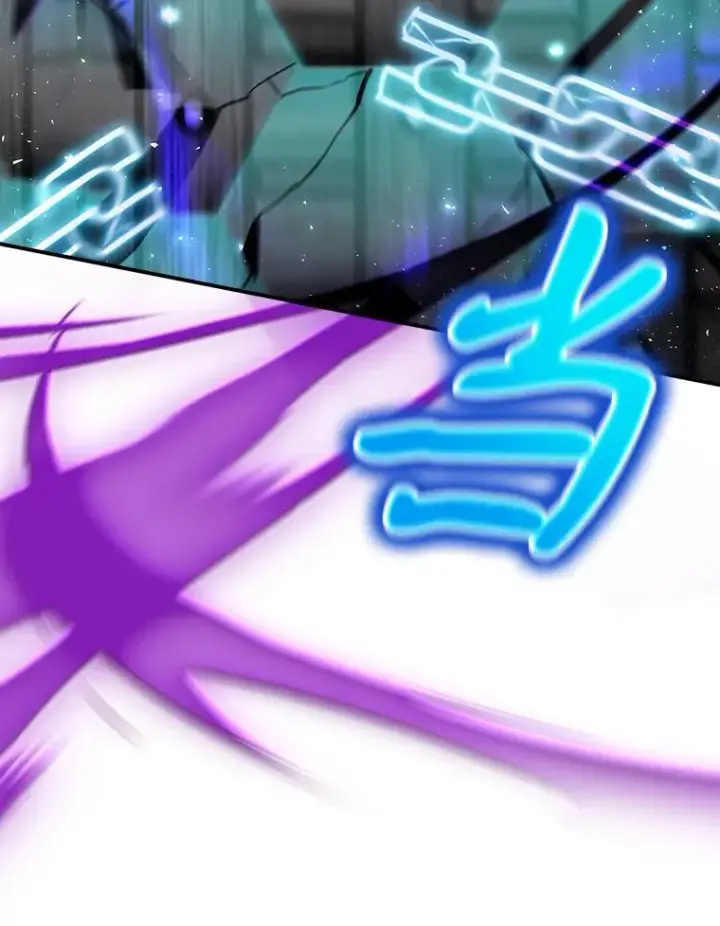 漫画《结局制造者》52.落入陷阱第126张图
