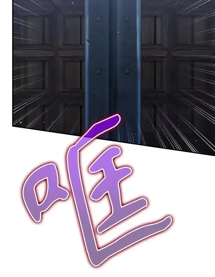 漫画《结局制造者》52.落入陷阱第131张图
