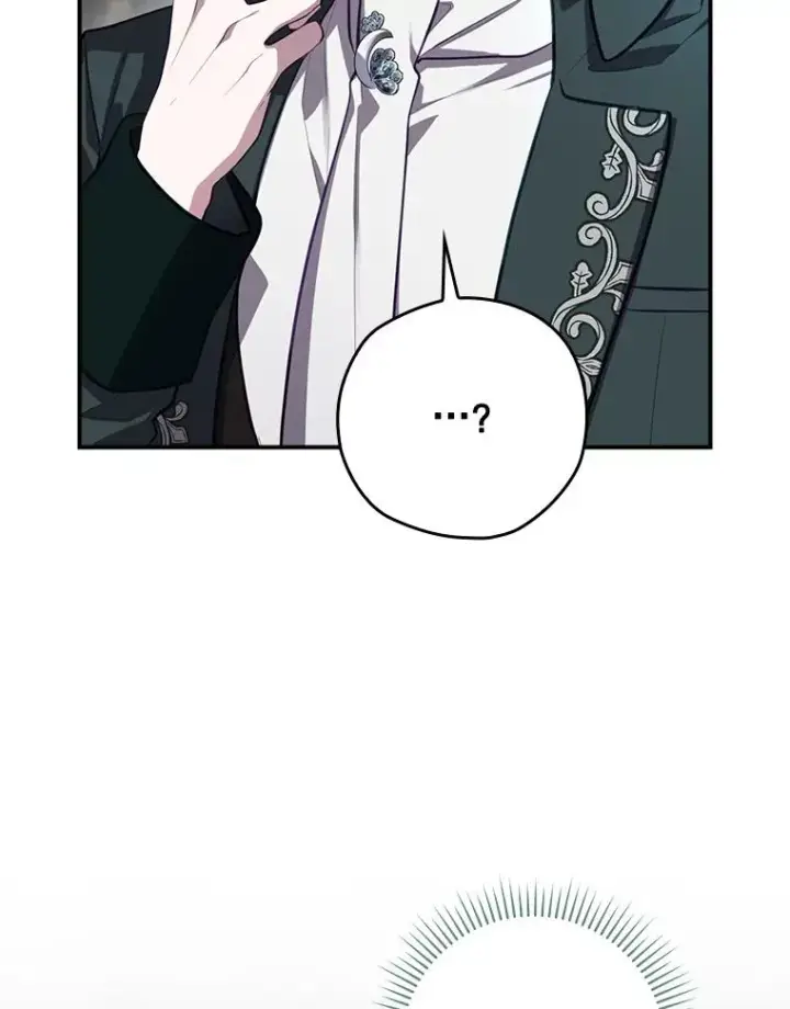 漫画《结局制造者》52.落入陷阱第163张图