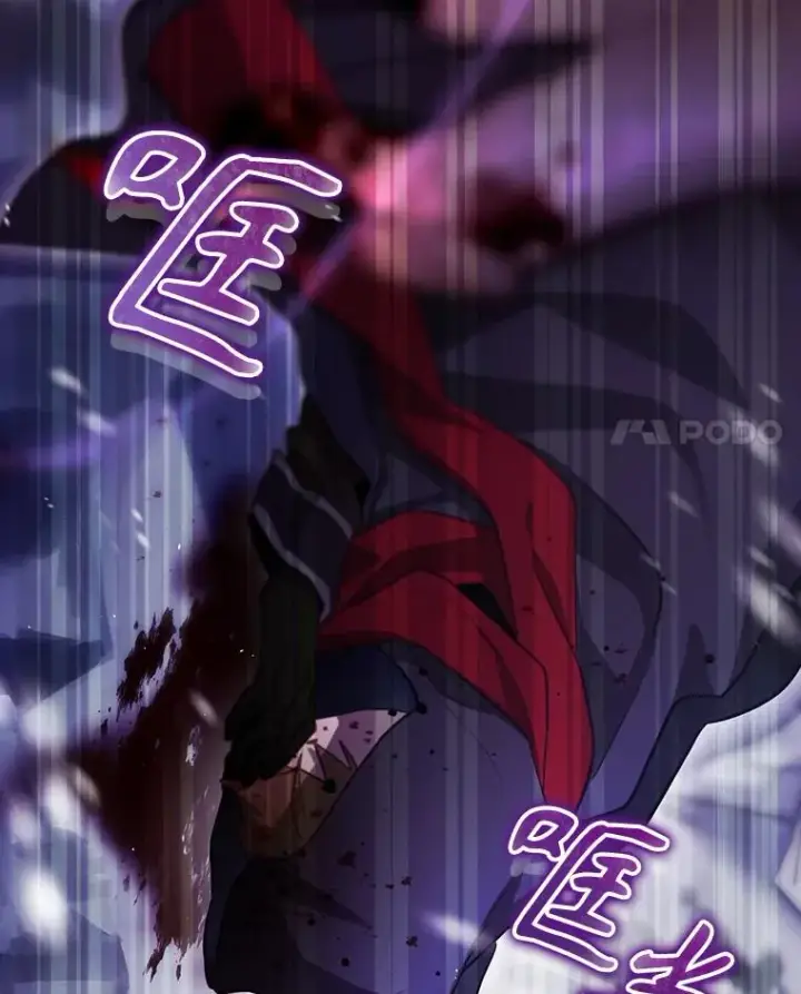 漫画《结局制造者》52.落入陷阱第32张图