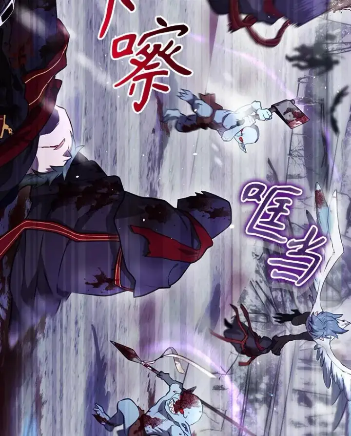 漫画《结局制造者》52.落入陷阱第34张图
