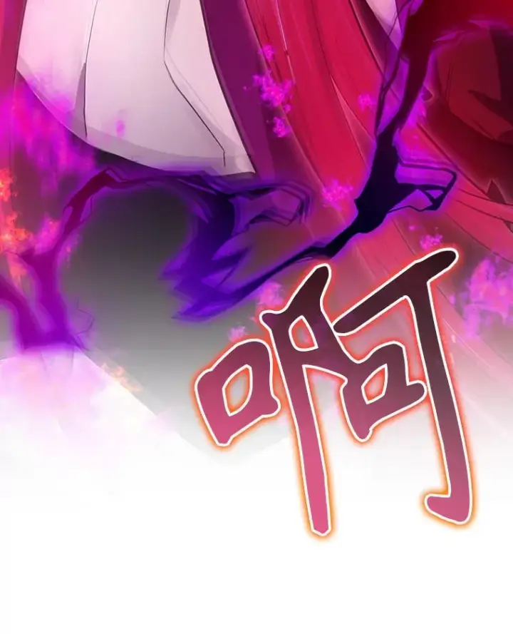 漫画《结局制造者》52.落入陷阱第72张图