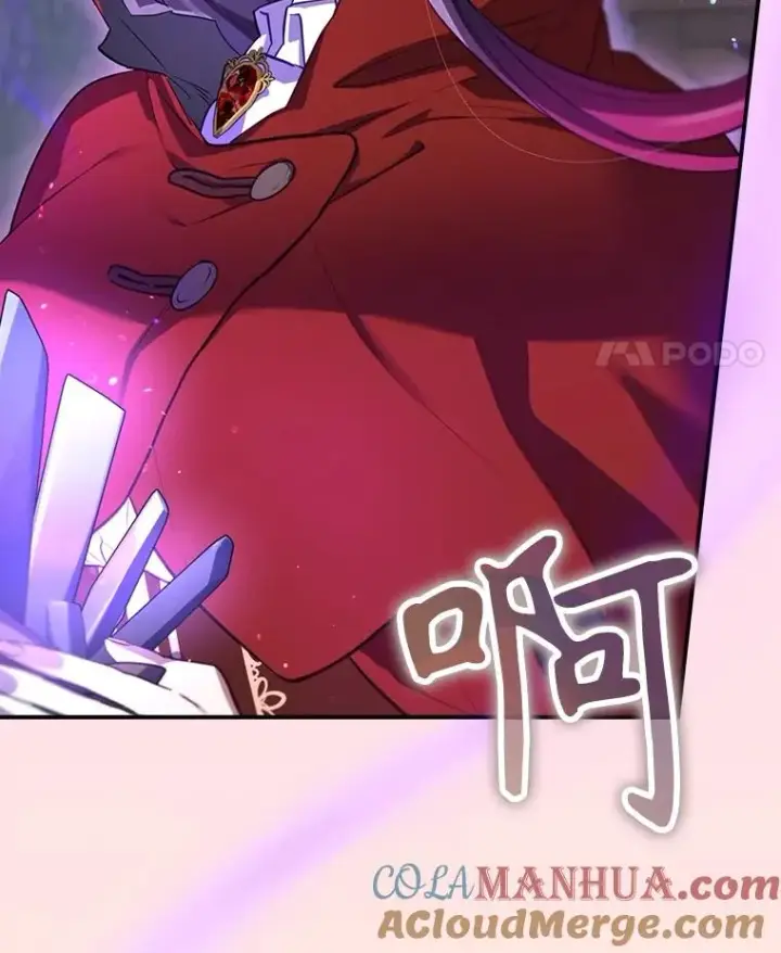 漫画《结局制造者》54.同时吸收第101张图
