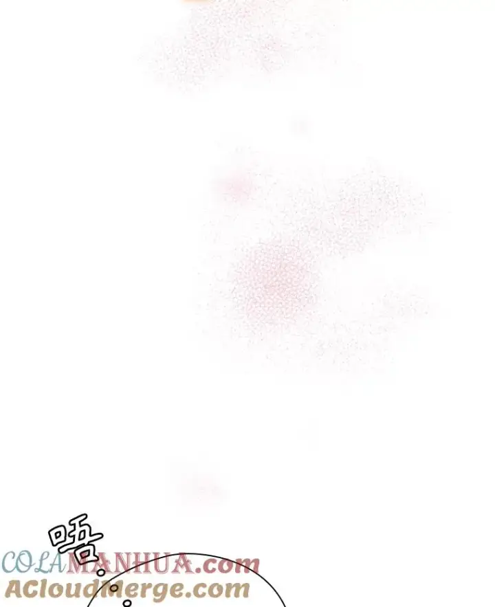 漫画《结局制造者》54.同时吸收第61张图