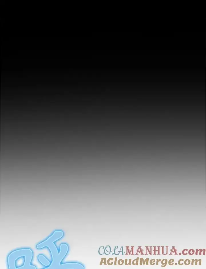 漫画《结局制造者》55.察觉危险第57张图