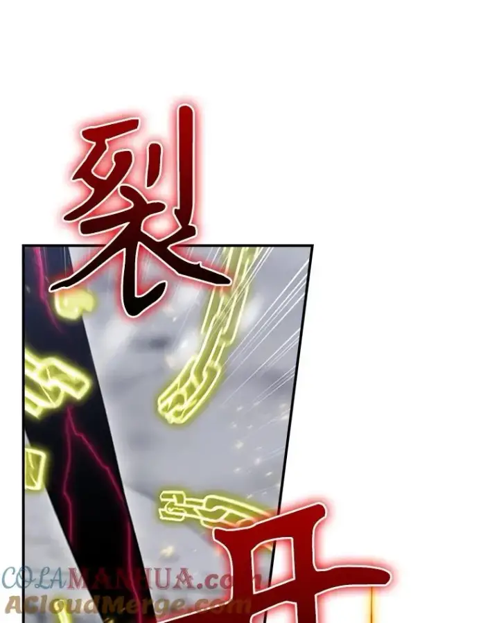 漫画《结局制造者》56.尤德醒来（本季完）第113张图