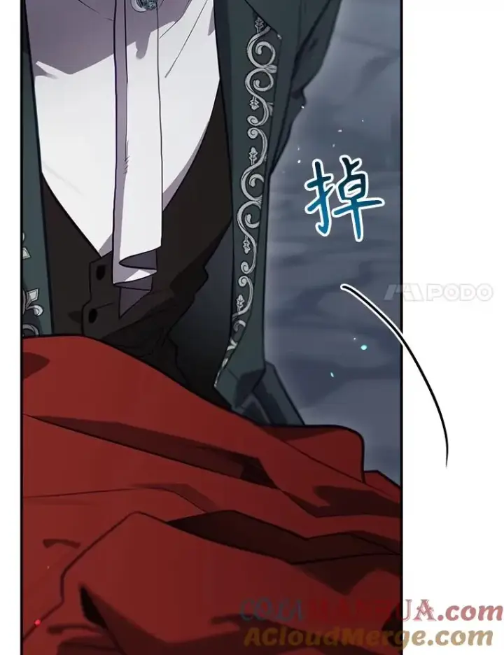漫画《结局制造者》56.尤德醒来（本季完）第165张图