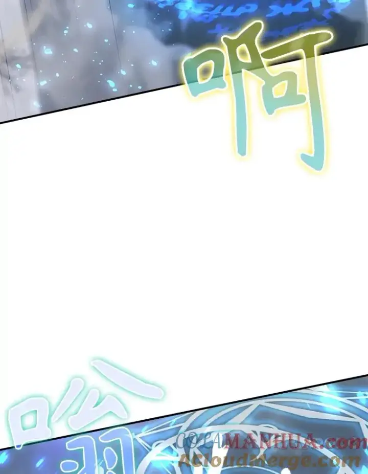 漫画《结局制造者》56.尤德醒来（本季完）第33张图