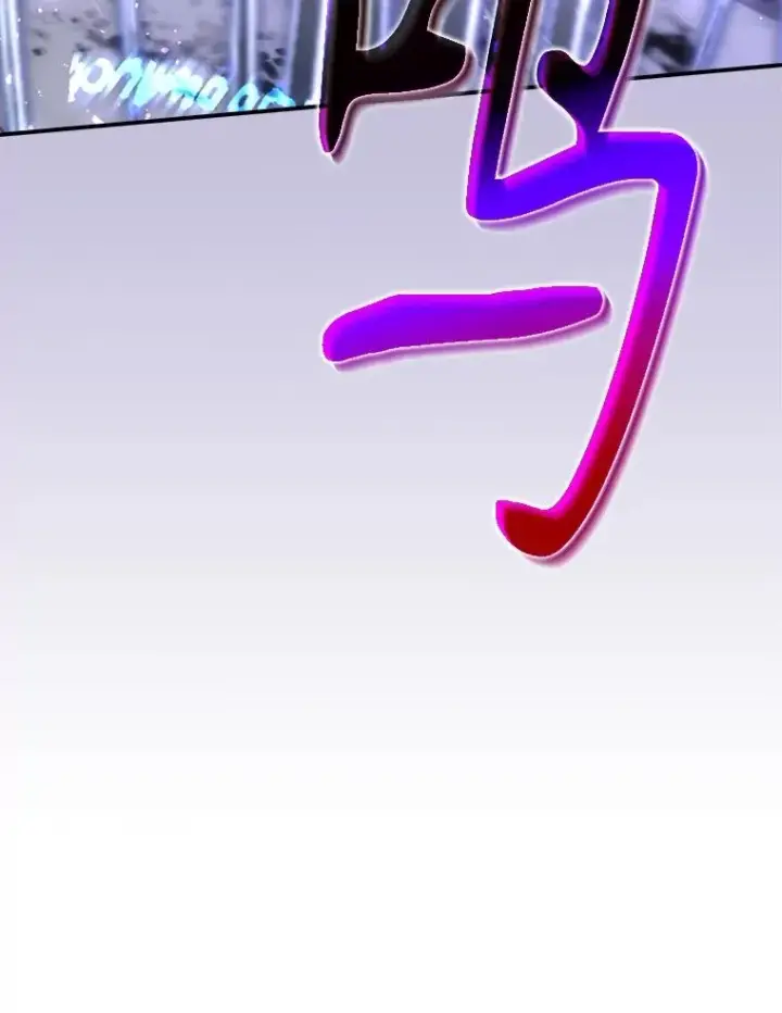 漫画《结局制造者》56.尤德醒来（本季完）第48张图