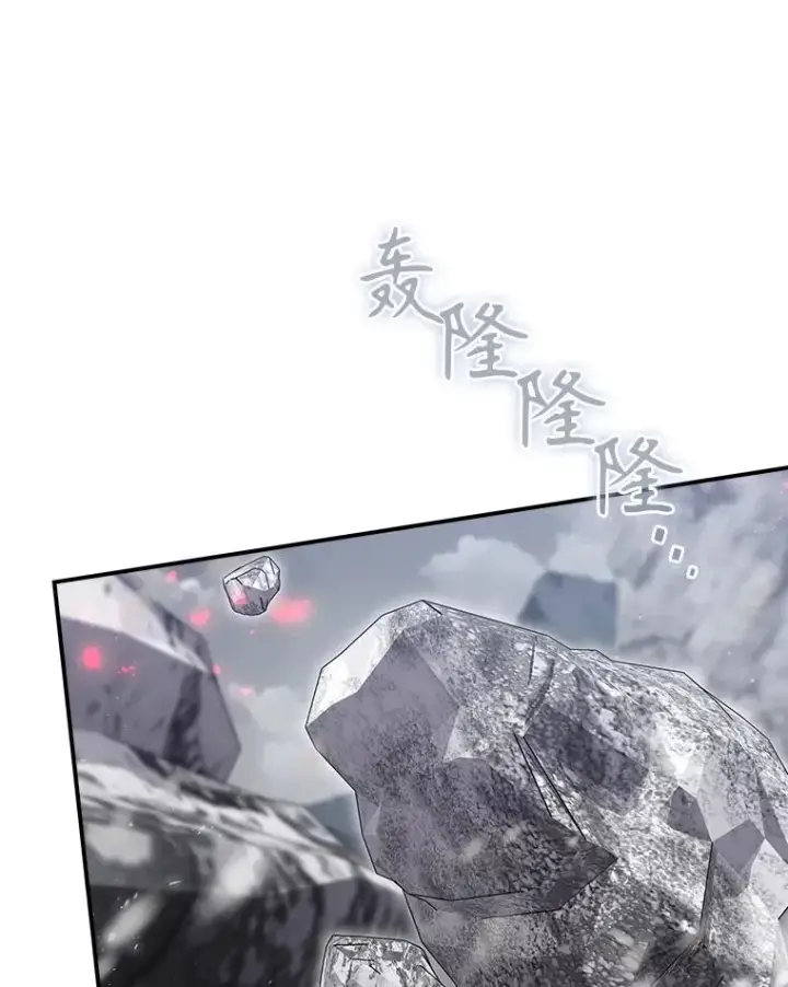 漫画《结局制造者》56.尤德醒来（本季完）第55张图