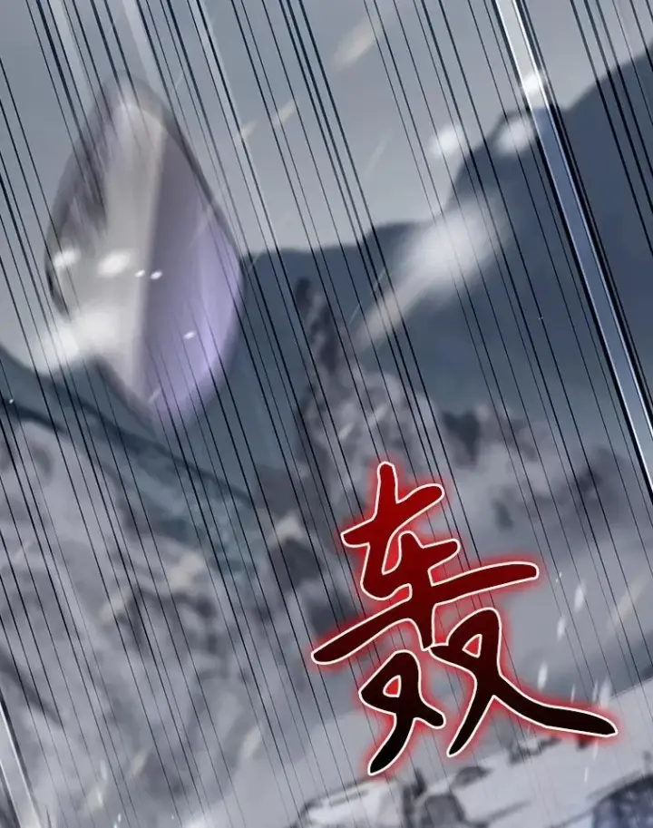 漫画《结局制造者》56.尤德醒来（本季完）第63张图