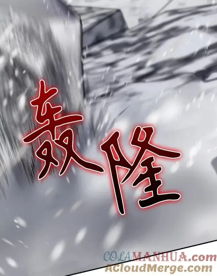 漫画《结局制造者》56.尤德醒来（本季完）第65张图