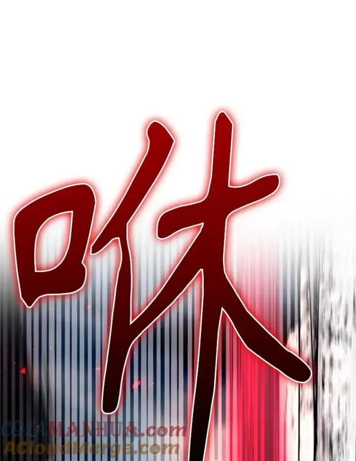 漫画《结局制造者》56.尤德醒来（本季完）第81张图