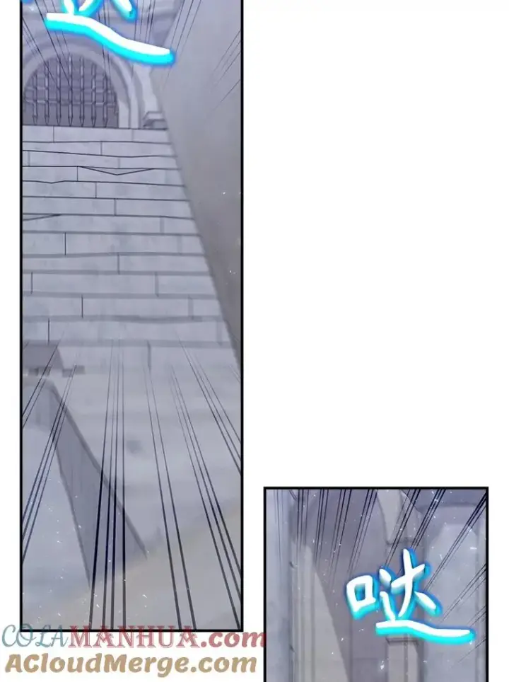 漫画《结局制造者》56.尤德醒来（本季完）第9张图