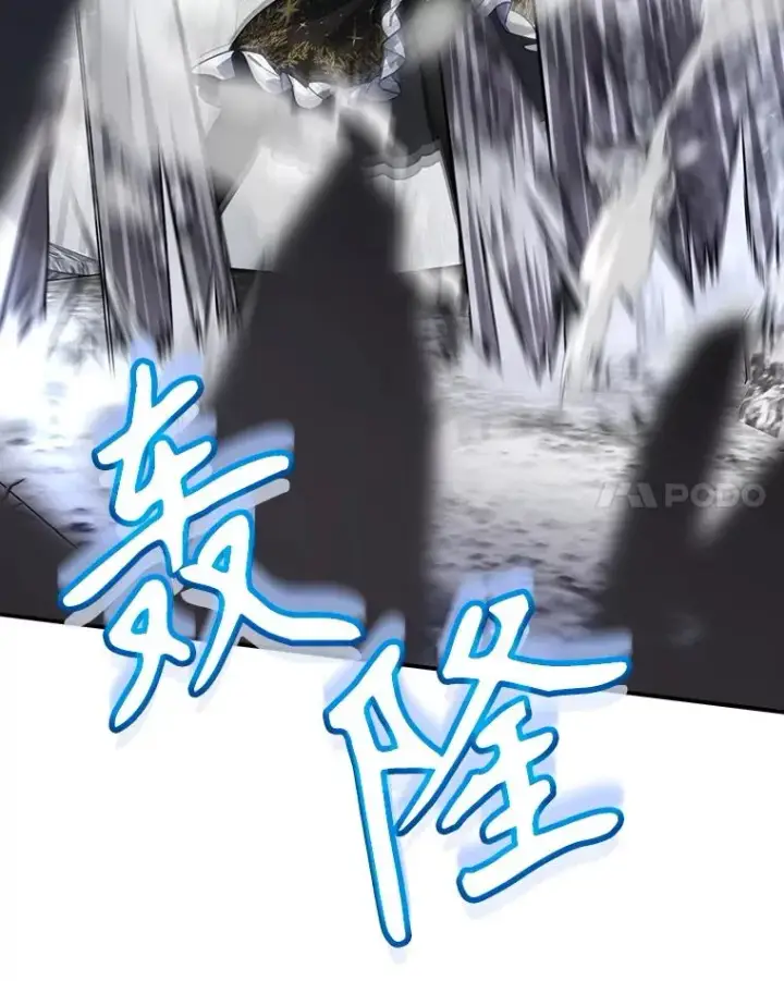 漫画《结局制造者》57.拖延时间第108张图