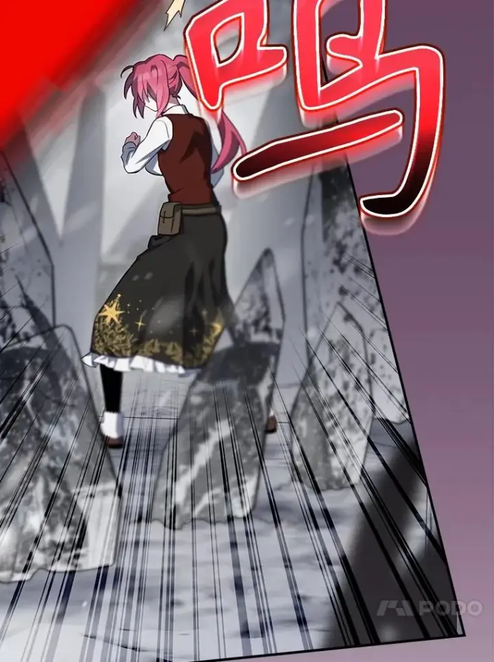 漫画《结局制造者》57.拖延时间第114张图